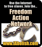 Anti-slave link
